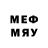 Меф mephedrone Twisted Beatbox
