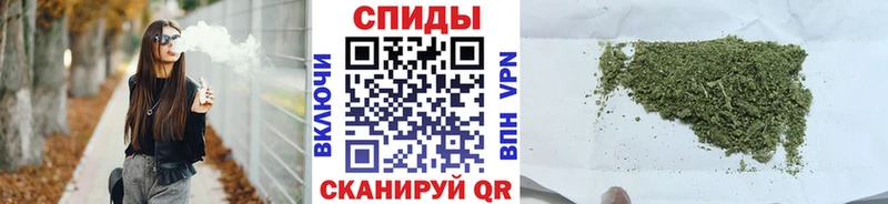купить наркоту  Бакал  Бутират 99% 