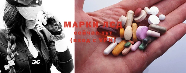 мяу мяу кристалл Алексин