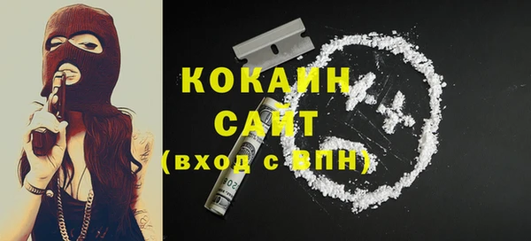 mdpv Алзамай