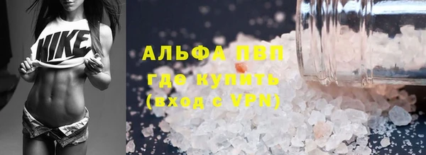 mdpv Алзамай