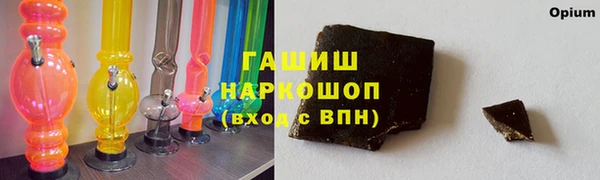 сатива Алексеевка