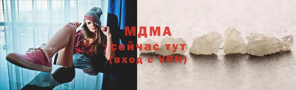 сатива Пересвет