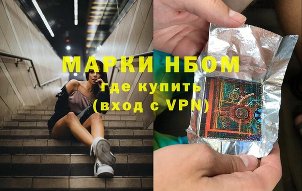 mdpv Алзамай