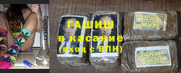 сатива Алексеевка