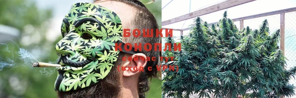 бутик Пестово