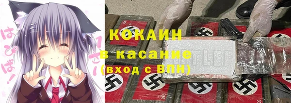 mdpv Алзамай