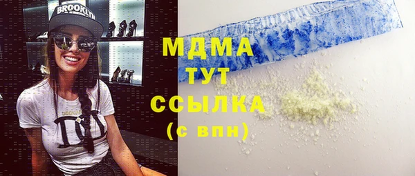 mdpv Алзамай