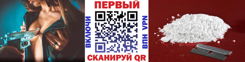 Метамфетамин кристалл  Бакал 